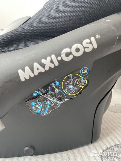 Автолюлька maxi cosi