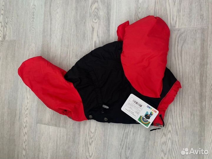 Комбинезон ютакс для стафа