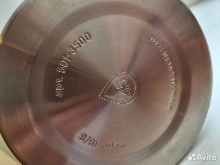 Термос на 3.5 литра из нержавки с помпой-оч.удобно