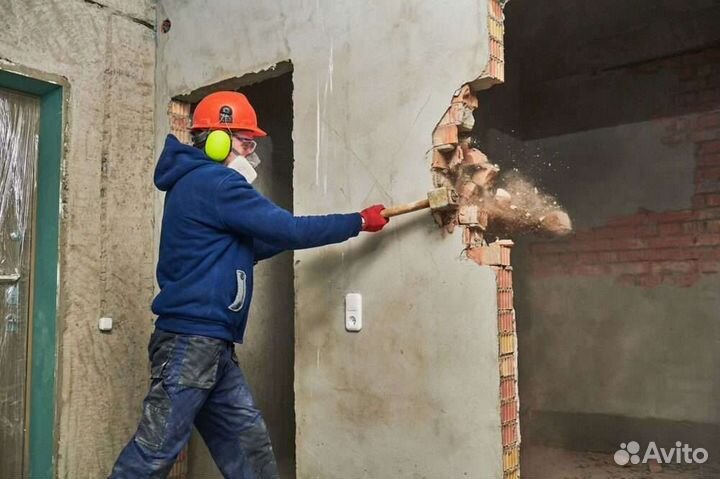 Демонтажные работы и вывоз мусора