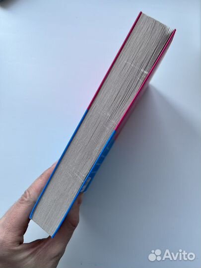 Это же ребёнок, В.Дмитриева