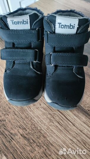 Ботинки демисезонные