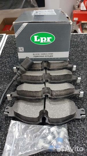 Тормозные колодки для VAG