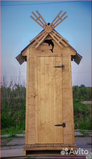 Дачный туалет PRO880