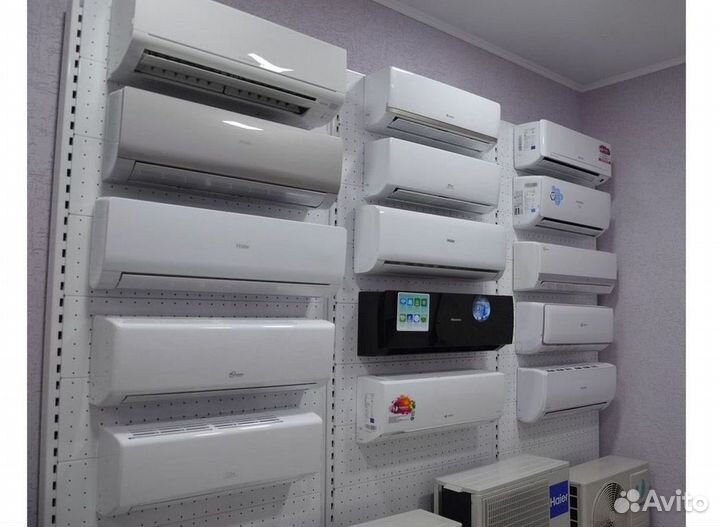 Кондиционеры