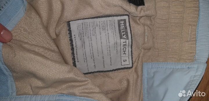 Штаны сноубордические(лыжные) женские Helly Hansen