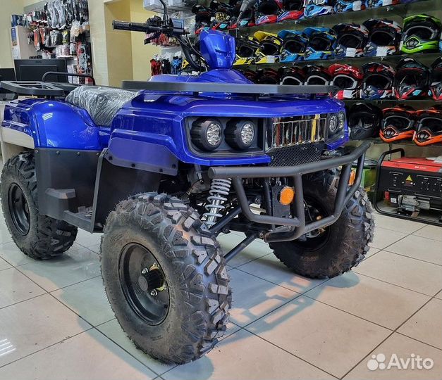 Квадроцикл promax cube 300 PRO