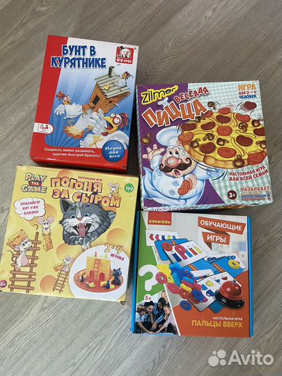Настольные игры и пазлы