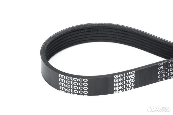 Metaco 6PK1765 Ремень ручейковый mercedes benz W20