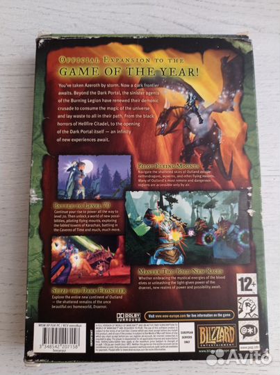 Игра World of WarCraft