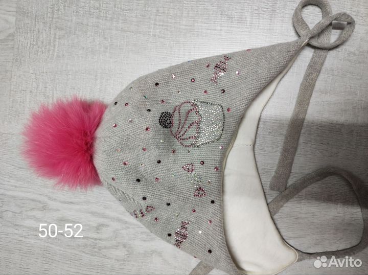 Шапка (для девочки и мальчика)