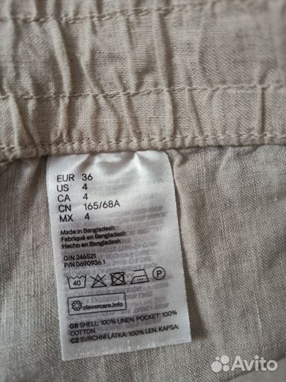 Льняные брюки джоггеры женские hm