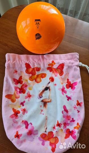 Мяч для художественной гимнастики sasaki