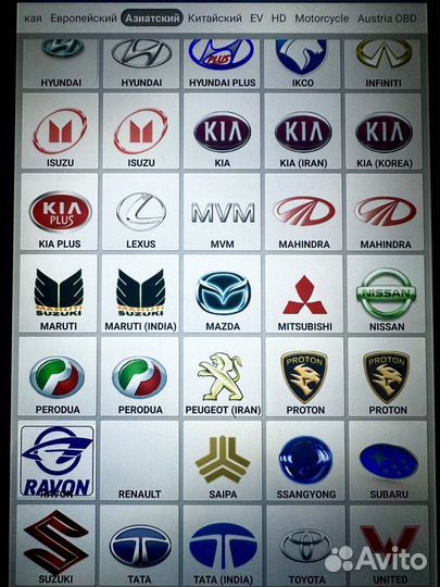 Launch x431 pro 5 2023 Безлимит