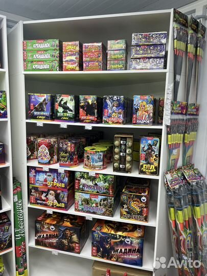 Салют фейерверк 300 залпов