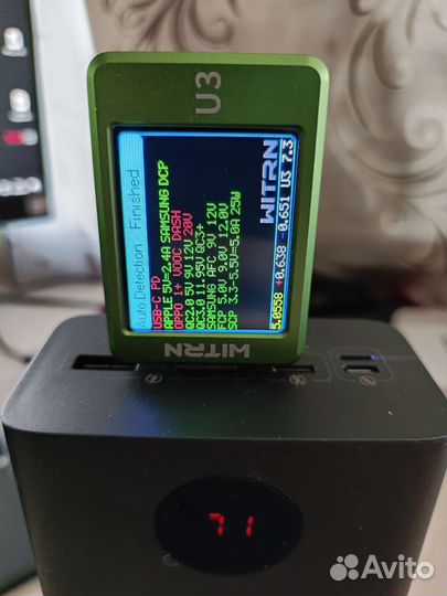 Повербанк romoss 40000 65w