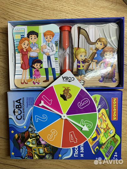 Умная сова игра