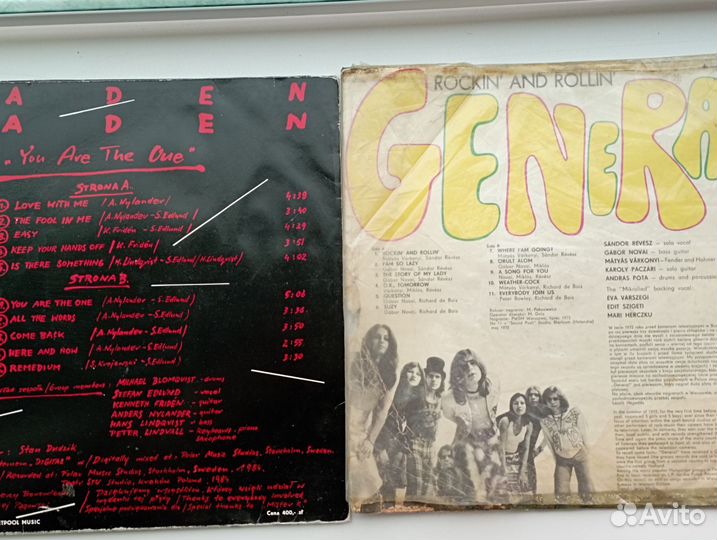 Виниловые пластинки СССР