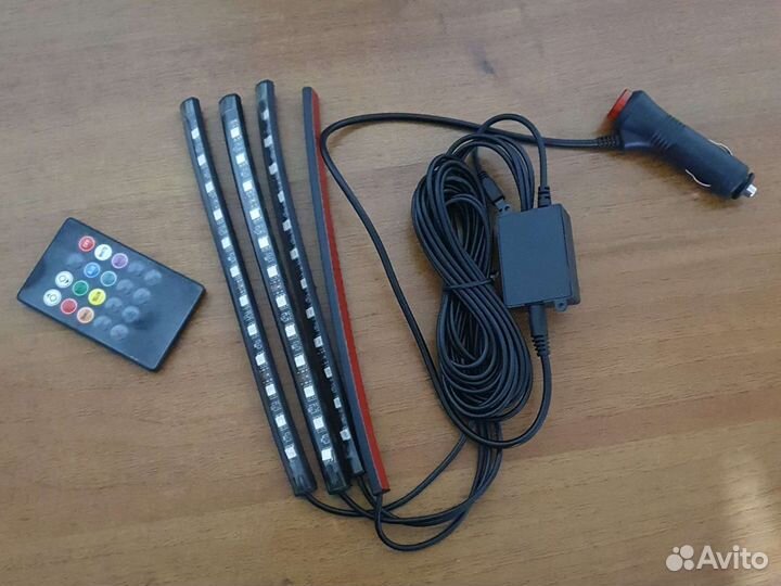 Автотовары