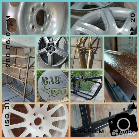 Покраска дисков. Ейск