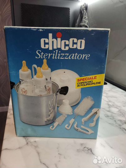 Стелиризатор Chicco
