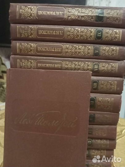 Книги букинистические