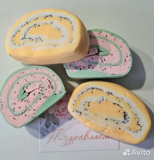 Пена для ванны