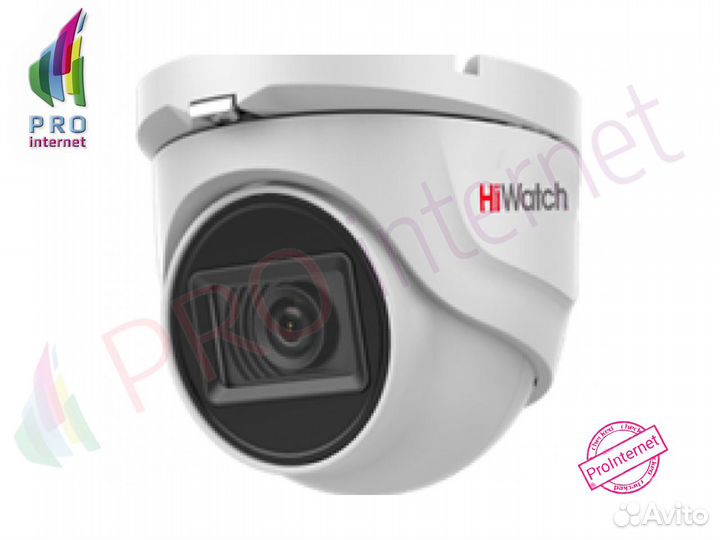 Камера видеонаблюдения Hiwatch DS-T503(C) 5MP