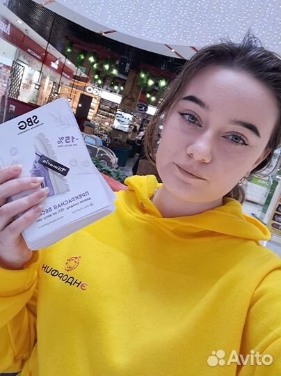 Промо-акции в Таганроге