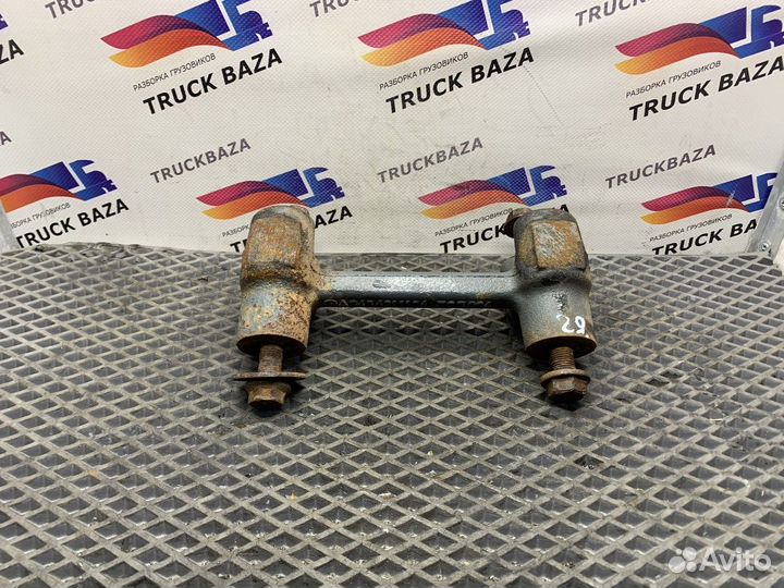 Кронштейн ящика акб