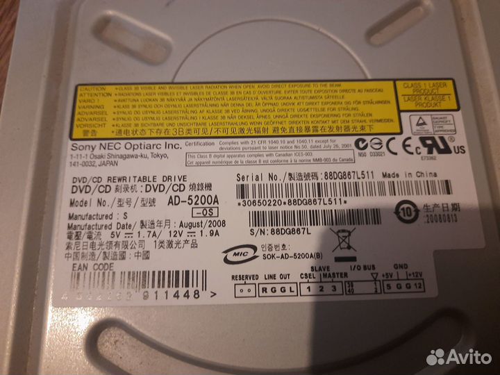 Жесткий диск 80 Гб, DVD RW Sony AD5200A