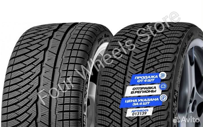 Michelin Pilot Alpin 4 285/30 R20 99W