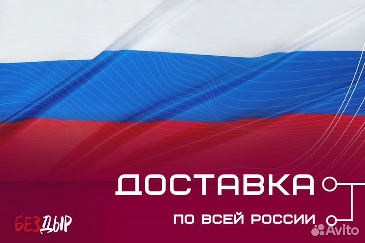 Ремонтная арка Skoda Octavia A4 tur левая