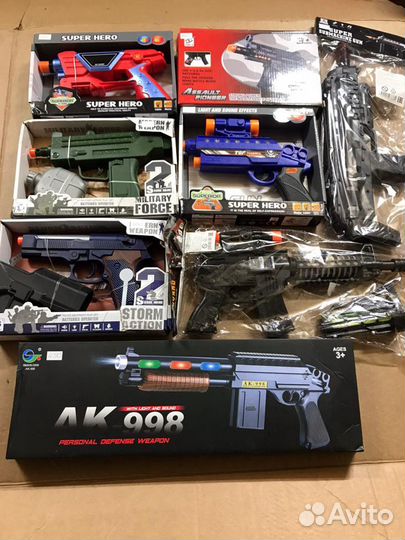 Детское оружие