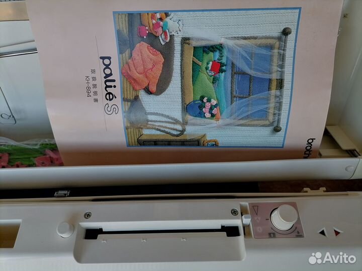 Вязальная машина Brother KH894