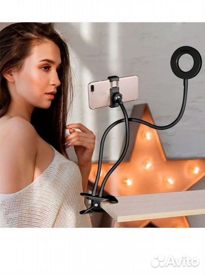 Новая кольцевая лампа