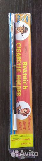 Мундштук для вечеринки Гэтсби, Чикаго