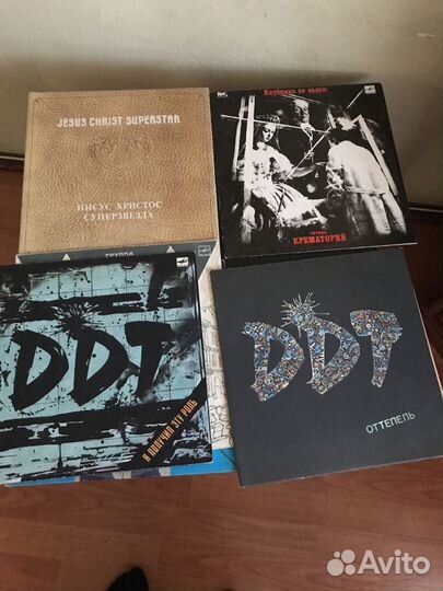 Виниловые пластинки