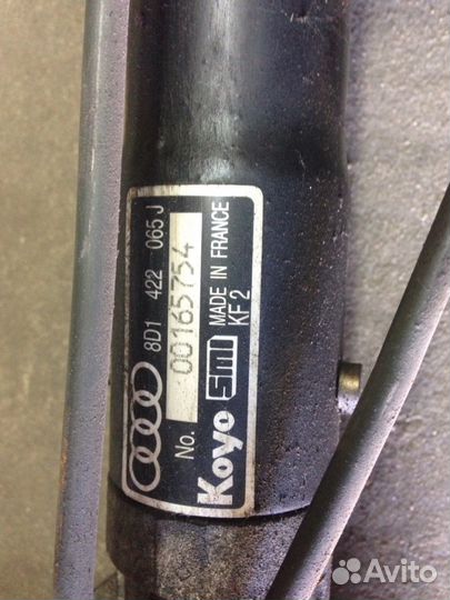 Рулевая рейка