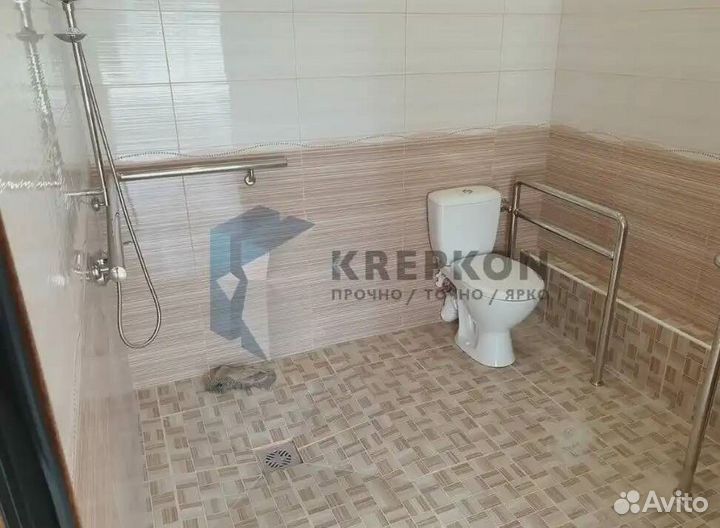 Поручень для ванной