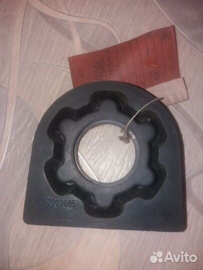 Подушка опоры подшипника, пыльники