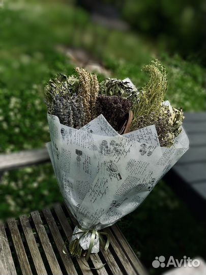 Букет для мужчин веники для бани