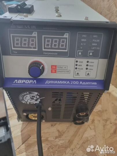 Полуавтомат Aurora Динамика 200 Адаптив