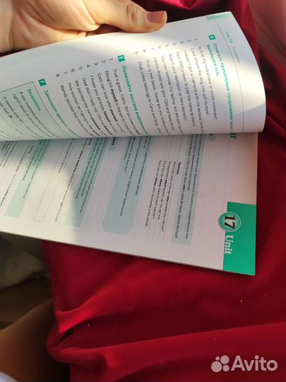 Macmillan exam skills for Russia B1