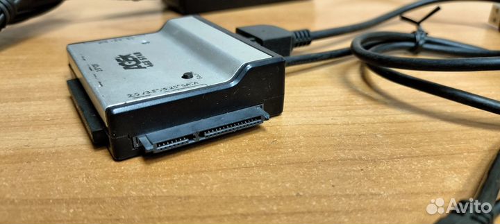 Адаптер-переходник для HDD