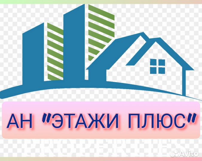 Решение всех вопросов с недвижимостью, банкротство