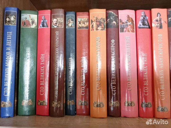 Собрание сочинений 