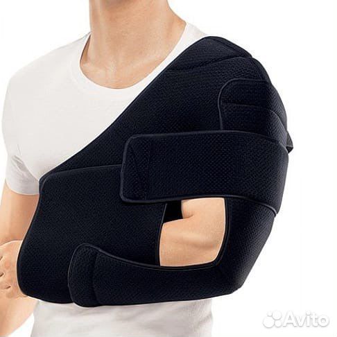 Ортез на плечевой сустав