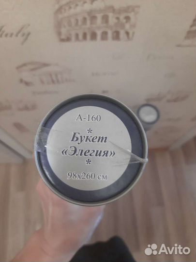 Фотообои Розы