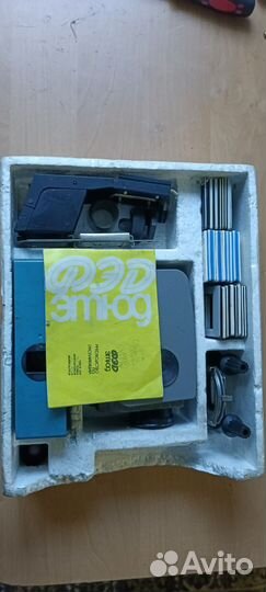 Диапроектор, фильмоскоп Этюд